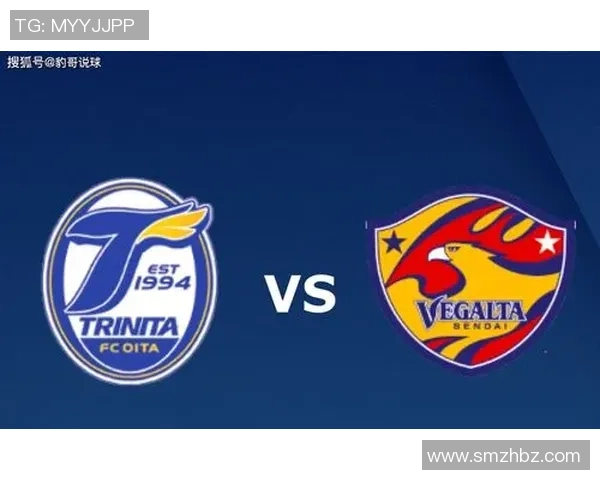 松本山雅与仙台维加泰历史交锋回顾与战绩分析