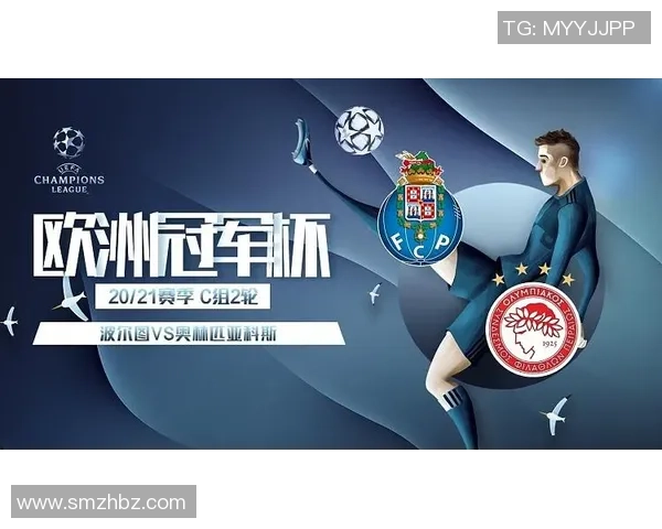 波尔图与奥林匹的激烈对决谁能笑到最后揭晓精彩战局
